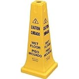 エレクター:ラバーメイド セーフティコーン 3ヶ国語 イエロー 62777704 型式:62777704