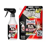 【セット販売 】マジックリン EX POWER 水アカ用スプレー 本体 400ml ＋ 詰め替え 660ml 水アカ除去用洗剤