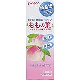 【美浜卸売-ORS4A01】 薬用ローション ももの葉 ２００ｍＬ×5個セット