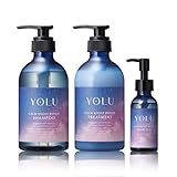 YOLU ヨル シャンプー トリートメント ヘアオイル 3点 セット カームナイトリペア