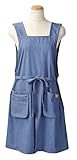 PASEO(パセオ) ワーキングデニムエプロン EP-26A