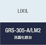LIXIL(リクシル) INAX ミズリア トールキャビネット クリエモカ GRS-305-A/LM2