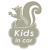 imoninn KIDS in car ステッカー　【パッケージ版】　No.36　リスさん　（グレー色）