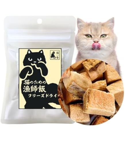 Amazon.co.jp: コストコ NUTRI BITES フリーズドライサーモン 510g 犬