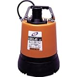 鶴見製作所 低水位排水用水中ハイスピンポンプ 50Hz LSR2.4S-50HZ
