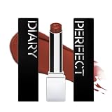 PERFECT DIARY パーフェクトダイアリー バイオリップ エッセンス リップスティック 「潤膜リップ」保湿 高発色リップ 3g 709 (Caramel Tea)