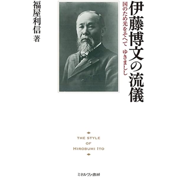 塙書房 古代和歌史研究　1~6　伊藤博 塙書房 古代和歌史研究 1~6 伊藤博 塙書房 古代和歌史研究 1~6 伊藤博