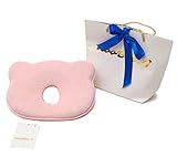 【KooBee】 新生児 ベビー枕 ベビーピロー 赤ちゃん用枕 かわいい 頭の形 キレイ 絶壁防止 スヤスヤ眠れる ベビー布団 寝具 小熊の形 出産祝い (ピンク)