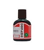 クラフトシャ(craftsha) クラフト社 液体染料 クラフト染料 100cc 緑 2001-21