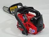 【ゼノア】 G2551TEZ-F10SP チェーンソー 【10インチスプロケットノーズバー】