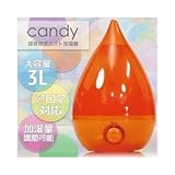 candy　超音波加湿器　オレンジ