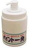鈴木油脂工業 ペイント一発 本体1.5kg S-2023