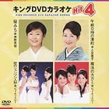 �L���ODVD�J���I�PHit4