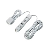 ELECOM 電源タップ 手元スイッチ付き 抜け止めコンセント 4個口 3Pプラグ マグネット付き 5m グレー T-WRMT3450LG/RS