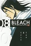 BLEACH-�u���[�`- (SHUEISHA JUMP REMIX)