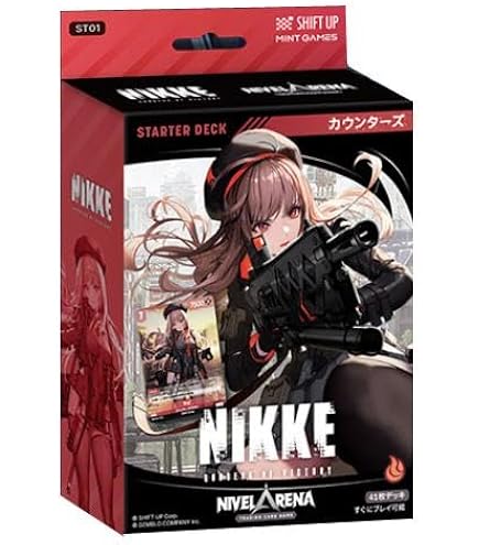 Amazon.co.jp: ドラゴンクエスト バトルロードIIレジェンド スター