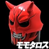 貯金ing仮面ライダーモモタロス