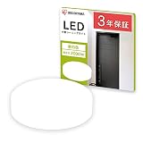【節電対策・照明工業会加盟】 アイリスオーヤマ LEDシーリングライト 小型 玄関 洗面所 トイレ 廊下 物置きに メタルサーキットシリーズ 2000lm 昼白色 SCL20N-MCHL