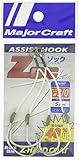 メジャークラフト ZOC ダブルフック HD50#3/0 釣り針