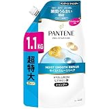 パンテーン [新サイズ] シャンプー モイストスムースリペア 1100g [3.7個分] 詰め替え超特大