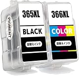 【BAALAND】キャノン BC-365 顔料ブラック BC-366 染料カラー 2個セット TS3530インク 大容量 BC-365XL BC-366XL 詰め替えインクカートリッジ 対応機種 PIXUS TS3530 TS3730
