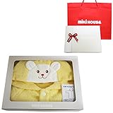 ミキハウス ベビー (mikihouse) くまちゃんスマイル ベビーバスローブ (フリー(70-90cm), イエロー(リボンラッピング包装済))