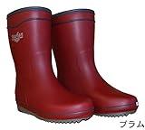 弘進　マリアンライトML-06　プラム　25.0ｃｍ