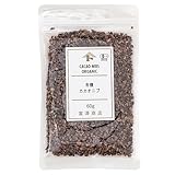 富澤商店(TOMIZ) 有機カカオニブ 60g