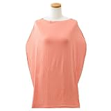 コッパーパール 授乳ケープ ポンチョ マルチユースカバー 授乳カバー (カラー：Brooklyn) Copper Pearl [並行輸入品]