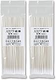 2個セット 白十字 ハクジウ綿棒 5号 耳鼻科用 100本入