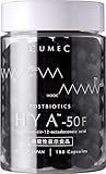 CUMEC (キュメック) 先進のサイエンスサプリ [HYA-50F]180粒 プレミアムボトル[機能性表示食品]