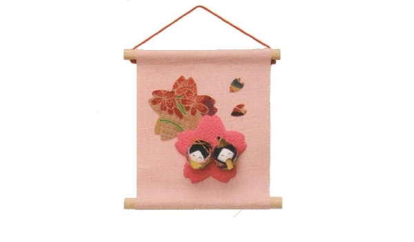 Amazon ひなまつり コロコロ雛 タペストリー 手作りちりめん細工雛人形 和ごころ なごみの和雑貨 雛人形 おもちゃ