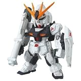 νガンダム/νGUNDAM 【EQUIP:NEW HYPER BAZOOKA/SHIELD】 単品 「ガンダム FW GUNDAM CONVERGE3」から