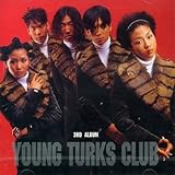 3rd Album