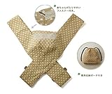 (キーボート) Kiboat ベビースリング だっこひも (3ヶ月から3歳まで) つかれにくい X型 男女兼用 サイズ調節可能 収納ポーチ付き KB907