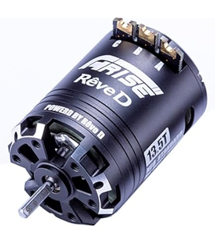 Amazon | ジーフォース SHORYU (青龍) Drift Motor 13.5T RCカー用