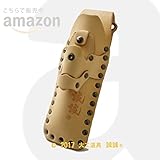 《 新世代挟持式 ノミケース 【つまみネジ調整機能付】 》がっちり 安全 ノミ差し 一寸 ４分 厚革 ナチュラルプラス【さしがね専用ホルダー付】　GAN-NS_008