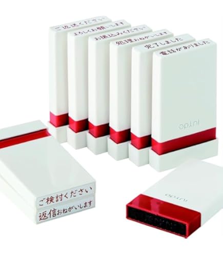 Amazon.co.jp: お願い事スタンプ確認（タテバージョン）事務スタンプ