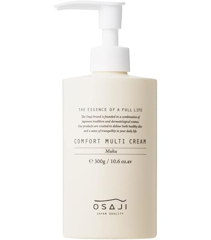 Amazon | エラバシェ デリピデックス 11.6 コアバーニング 180ml