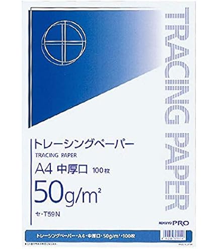 A2 トレーシングボード A2 トレーシングボード 楽天市場】トレース台 a2の通販