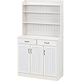 キッチンカウンター　ホワイト　幅87cm　MUD-6533WS