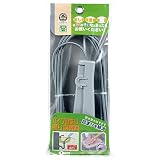 アズマ工業(Azuma Industrial) 排水パイプ洗浄用ブラシ パイプ詰まり取りま専科 ワイヤー全長4m 配管をはずさず詰まりを解消 AZ473