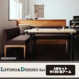 モダンカフェ風リビングダイニングセット BARIST バリスト 3点セット(テーブル+ソファ1脚+アームソファ1脚) 左アーム W150[サンドベージュ]