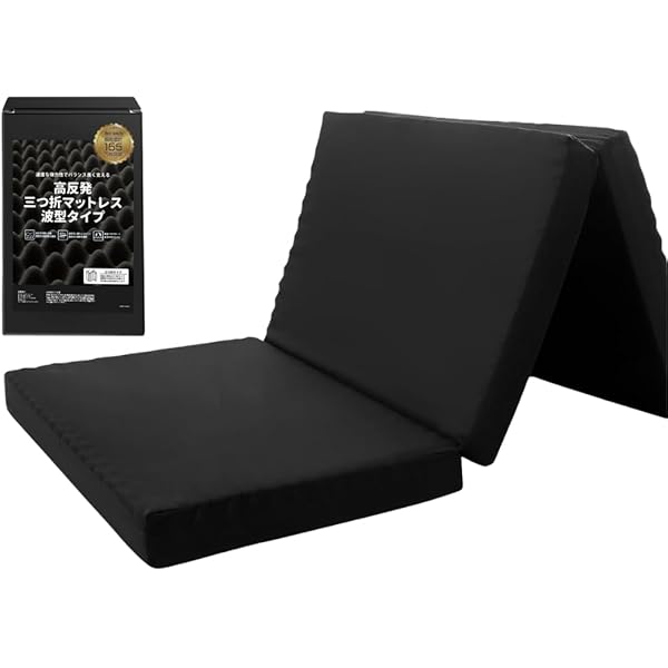 Amazon｜ヘルスロール キング 健康敷きふとん マットレス