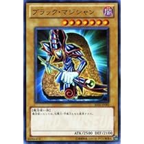 Amazon.co.jp: 遊戯王 ブラック・マジシャン ウルトラレア BE01