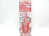 ミトロイ(MITOLOY) ポケループ 軽量小物簡易保持用 レッド PL-110R