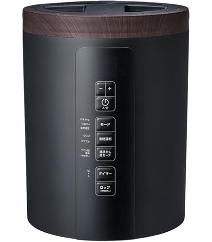 Amazon.co.jp: 象印マホービン 加湿器 4.0L 広いリビングでも