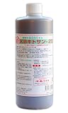 KBキトサン-213（1000cc）2本セット