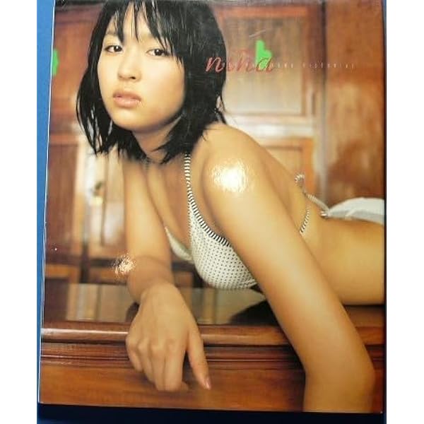 peplum : 黒川芽以　写真集　サイン入り 815jDqFs-IL._UF350,350_QL50_.jpg
