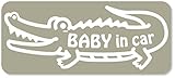 imoninn BABY in car ステッカー　【マグネットタイプ】　No.67　ワニさん　（グレー色）